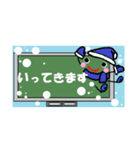 黒板メッセージシリーズ【敬語・返事】秋冬（個別スタンプ：22）