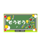 黒板メッセージシリーズ【敬語・返事】秋冬（個別スタンプ：24）