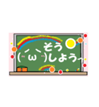 黒板メッセージシリーズ【敬語・返事】秋冬（個別スタンプ：28）