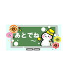 黒板メッセージシリーズ【敬語・返事】秋冬（個別スタンプ：32）