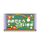 黒板メッセージシリーズ【敬語・返事】秋冬（個別スタンプ：36）