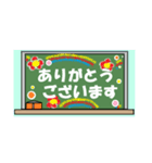 黒板メッセージシリーズ【敬語・返事】秋冬（個別スタンプ：37）