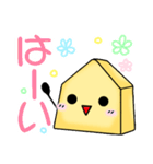 かわいい将棋スタンプbyさらら98（個別スタンプ：1）