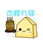 かわいい将棋スタンプbyさらら98（個別スタンプ：4）