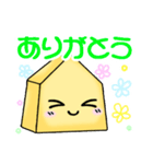 かわいい将棋スタンプbyさらら98（個別スタンプ：5）