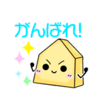 かわいい将棋スタンプbyさらら98（個別スタンプ：7）