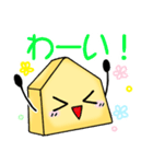 かわいい将棋スタンプbyさらら98（個別スタンプ：8）