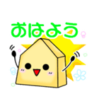 かわいい将棋スタンプbyさらら98（個別スタンプ：10）