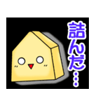 かわいい将棋スタンプbyさらら98（個別スタンプ：22）