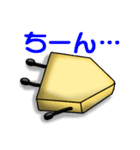 かわいい将棋スタンプbyさらら98（個別スタンプ：23）