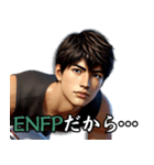 ENFP運動家さんのスタンプ（個別スタンプ：2）