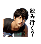 ENFP運動家さんのスタンプ（個別スタンプ：26）