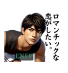 ENFP運動家さんのスタンプ（個別スタンプ：28）