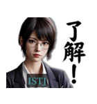ISTJ管理者さんのスタンプ（個別スタンプ：4）