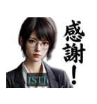 ISTJ管理者さんのスタンプ（個別スタンプ：6）