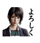 ISTJ管理者さんのスタンプ（個別スタンプ：7）