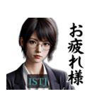 ISTJ管理者さんのスタンプ（個別スタンプ：8）