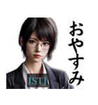 ISTJ管理者さんのスタンプ（個別スタンプ：10）
