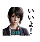 ISTJ管理者さんのスタンプ（個別スタンプ：12）