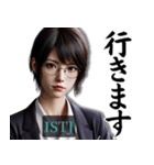 ISTJ管理者さんのスタンプ（個別スタンプ：13）