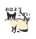 版画シャム猫！ 敬語！(版画Vol.3)（個別スタンプ：9）