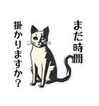 版画シャム猫！ 敬語！(版画Vol.3)（個別スタンプ：29）