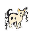 版画シャム猫！ 敬語！(版画Vol.3)（個別スタンプ：31）