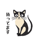 版画シャム猫！ 敬語！(版画Vol.3)（個別スタンプ：33）