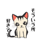 版画シャム猫！ 敬語！(版画Vol.3)（個別スタンプ：37）