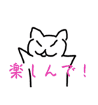 キーちゃんの雷櫻（個別スタンプ：25）