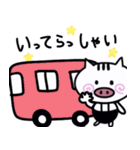 日常で使える⭐︎敬語ver.（個別スタンプ：4）
