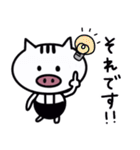 日常で使える⭐︎敬語ver.（個別スタンプ：9）