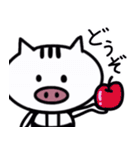 日常で使える⭐︎敬語ver.（個別スタンプ：13）