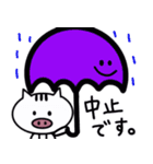 日常で使える⭐︎敬語ver.（個別スタンプ：14）