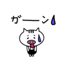 日常で使える⭐︎敬語ver.（個別スタンプ：18）