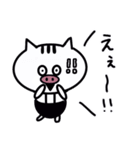 日常で使える⭐︎敬語ver.（個別スタンプ：25）