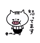 日常で使える⭐︎敬語ver.（個別スタンプ：27）
