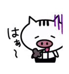 日常で使える⭐︎敬語ver.（個別スタンプ：30）