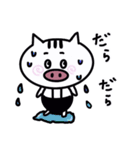 日常で使える⭐︎敬語ver.（個別スタンプ：31）