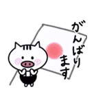 日常で使える⭐︎敬語ver.（個別スタンプ：37）