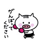 日常で使える⭐︎敬語ver.（個別スタンプ：38）