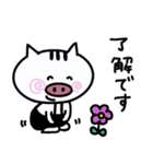 日常で使える⭐︎敬語ver.（個別スタンプ：40）