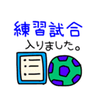 サッカー大好き⭐︎頑張れ選手たち＆保護者（個別スタンプ：7）