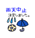 サッカー大好き⭐︎頑張れ選手たち＆保護者（個別スタンプ：8）