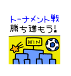 サッカー大好き⭐︎頑張れ選手たち＆保護者（個別スタンプ：13）