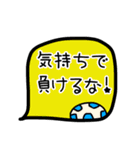 サッカー大好き⭐︎頑張れ選手たち＆保護者（個別スタンプ：21）