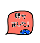 サッカー大好き⭐︎頑張れ選手たち＆保護者（個別スタンプ：29）