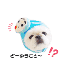 Qちゃんズらぶシーズン2（個別スタンプ：14）