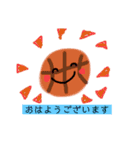 バスケ好きの為のスタンプ（個別スタンプ：1）
