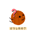 バスケ好きの為のスタンプ（個別スタンプ：5）
